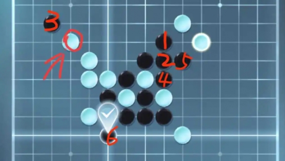 逆水寒手游五子棋残局33关攻略图19