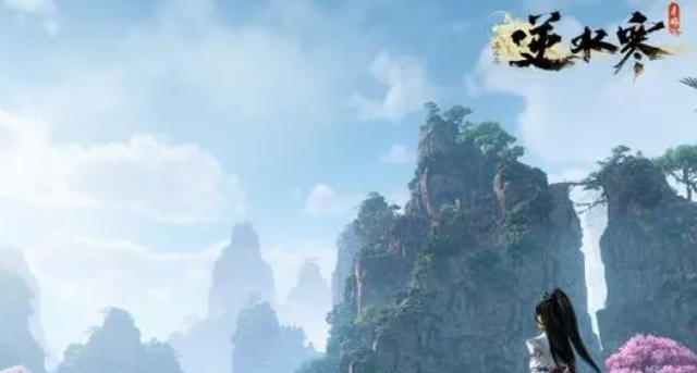 逆水寒手游应惜此心成就怎么达成_逆水寒手游藏宝阁