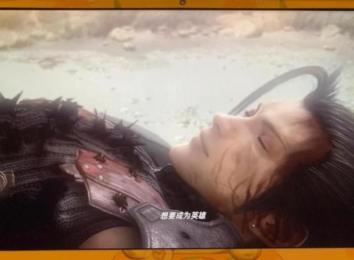 最终幻想7核心危机支线怎么触发1