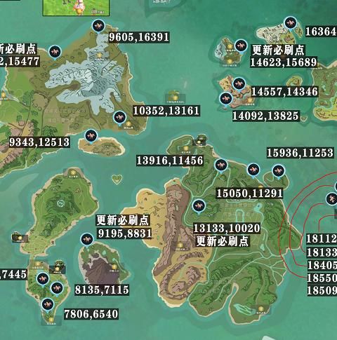 创造与魔法云鸟多久刷新3