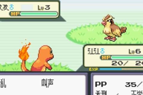 口袋妖怪火红水系精灵在哪抓2