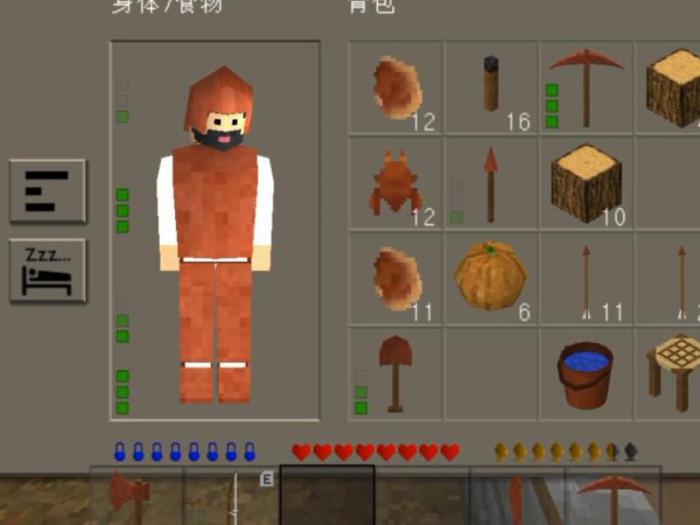 生存战争怎么捕猎动物1