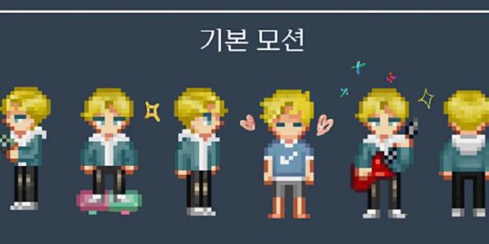 星露谷物语山姆喜欢什么_星露谷物语山姆喜欢什么?