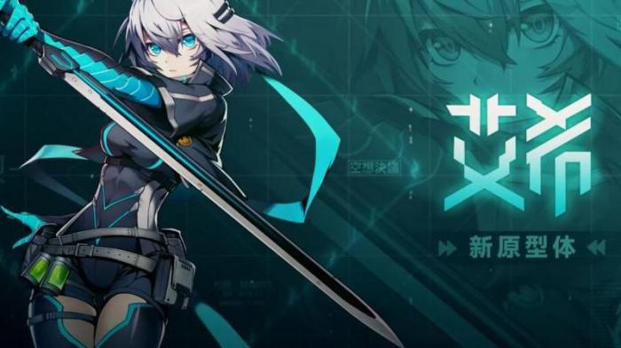 lol原计划艾希怎么放音乐_原计划艾希怎么戴面罩