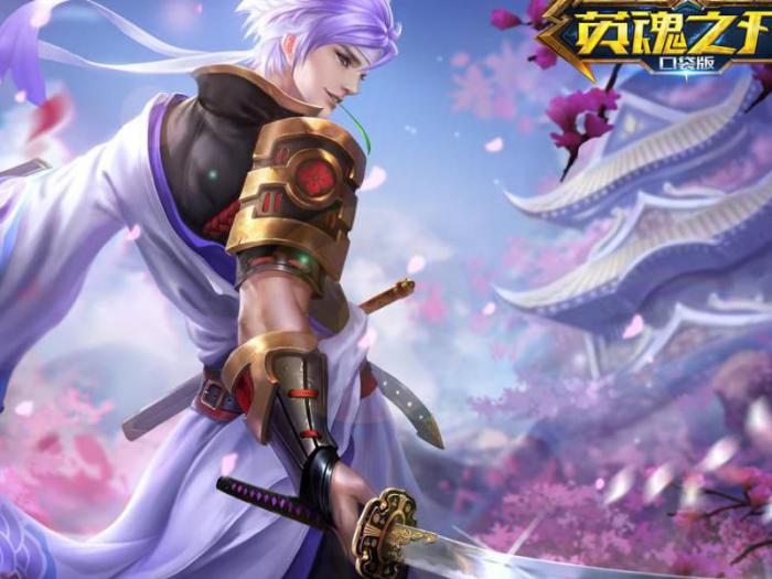 英魂之刃目前有多少英雄1