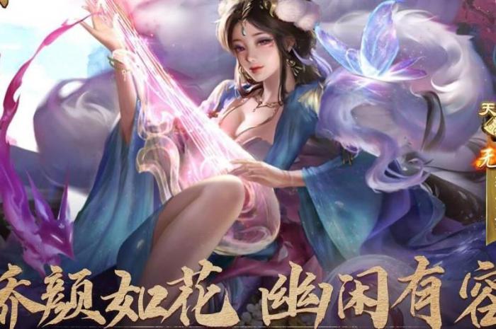 王者荣耀无双是什么_王者荣耀无双王者多少颗星