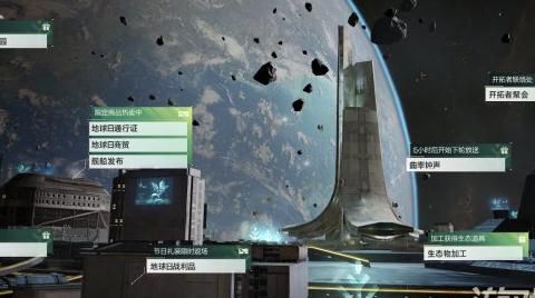 无尽的拉格朗日对接什么意思_无尽的拉格朗日对接科技研究中心