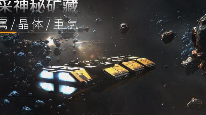 无尽的拉格朗日对接什么意思2