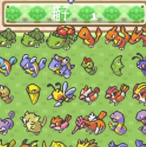 口袋妖怪叶绿386盖欧卡哪里抓1