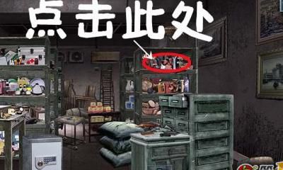 末日公寓第2部出来了么_末日公寓的全部攻略