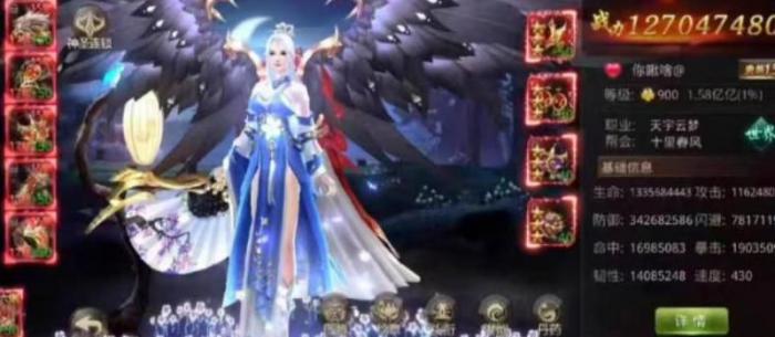 绝世武林为什么穿不了十转衣服1