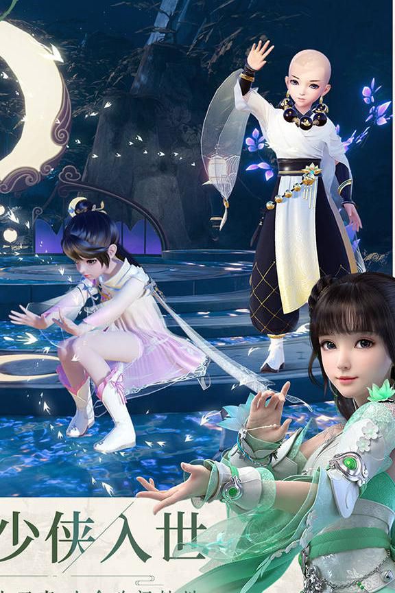 梦幻新诛仙灵玉买什么最划算_梦幻新诛仙灵玉买什么好