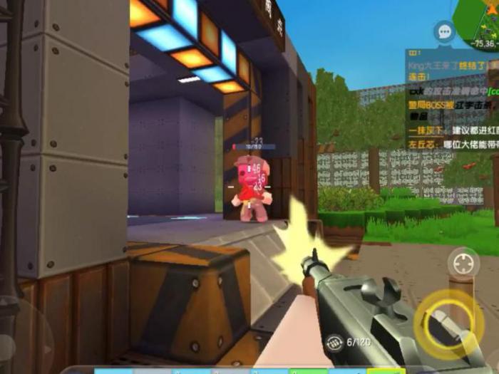 迷你世界打不开_迷你世界打不开是怎么回事