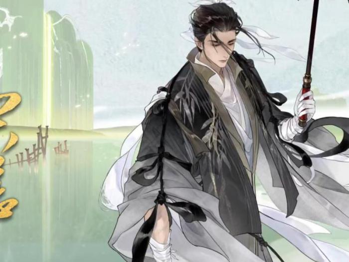 忘川风华录怎样给名士送礼物1