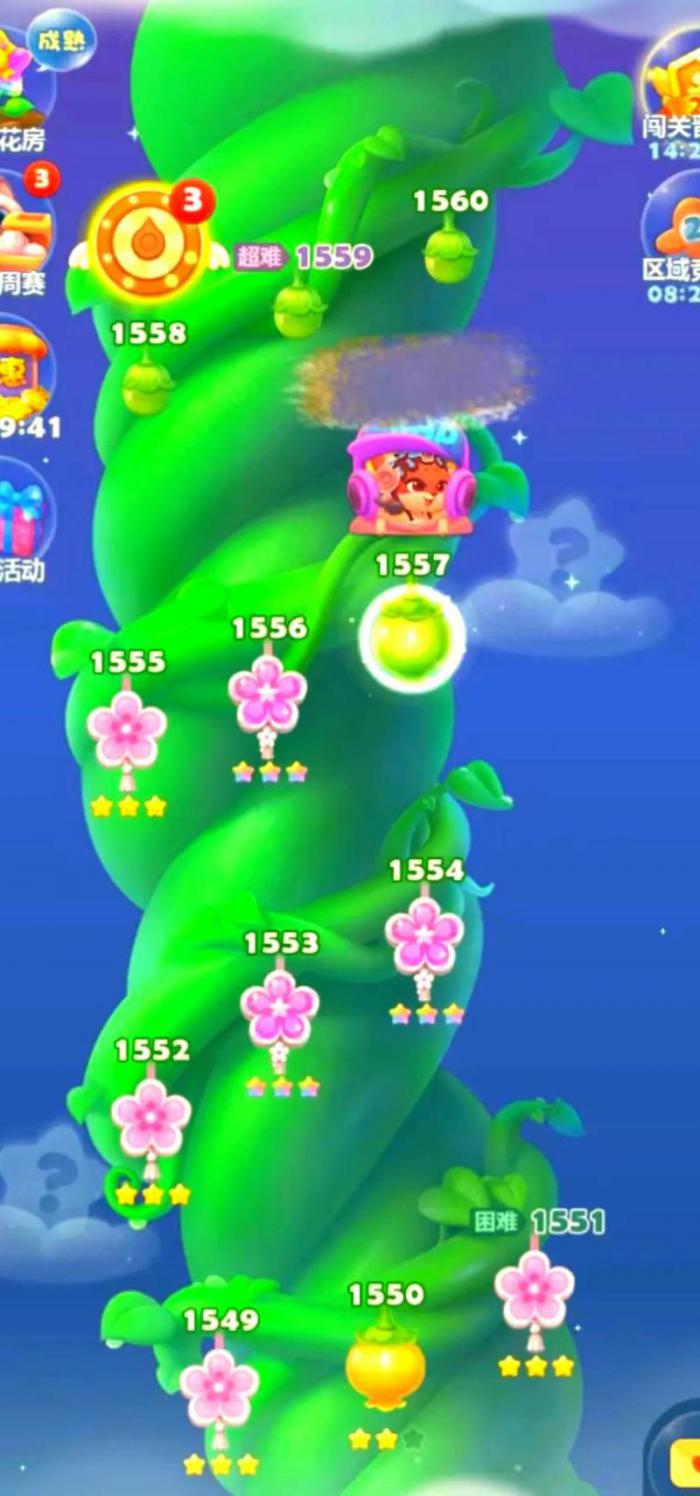 开心消消乐如何增加精力1