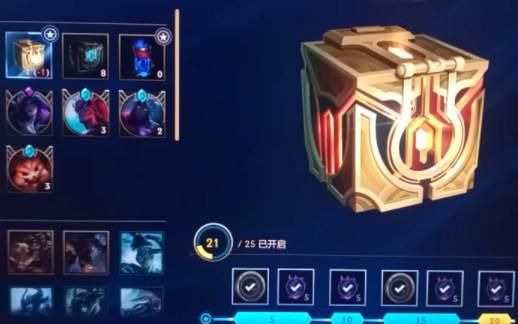 英雄联盟一局多少蓝色精粹2