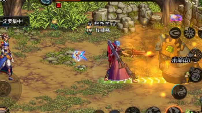 地下城锻造会碎吗2