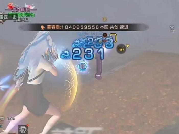 古镜记柠七七在哪1