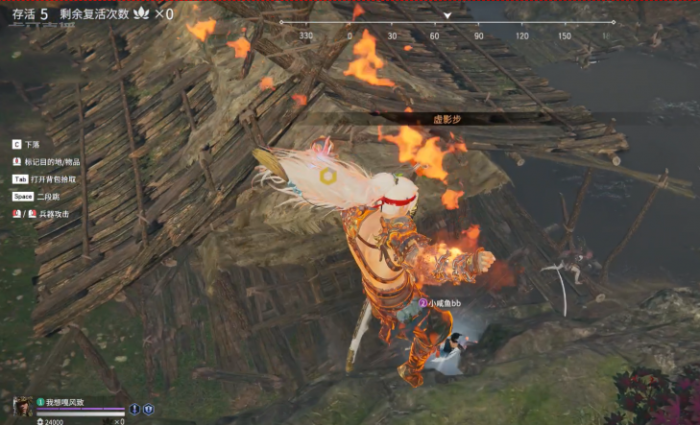 永劫无间武器神技怎么用2