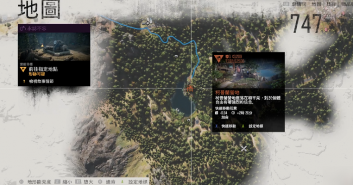 往日不再怎么快速升级信任度2