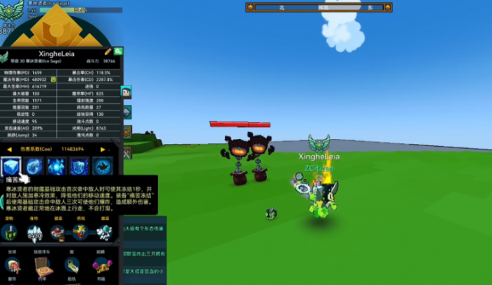 宝藏世界宝石怎么获得2