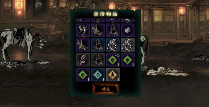 影之刃3强攻刻印怎么升级绝品3