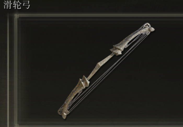 艾尔登法环弓箭手怎么玩2