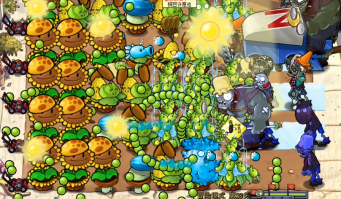 植物大战僵尸28怎么过3