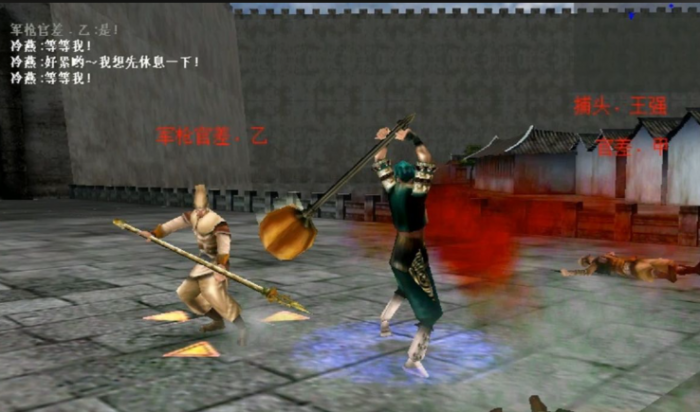 流星蝴蝶剑什么武器伤害最高_流星蝴蝶剑的武器那个威力大