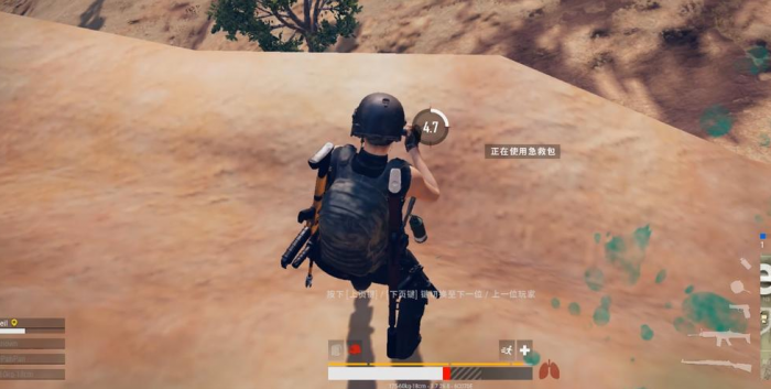 绝地求生如何扔药好2