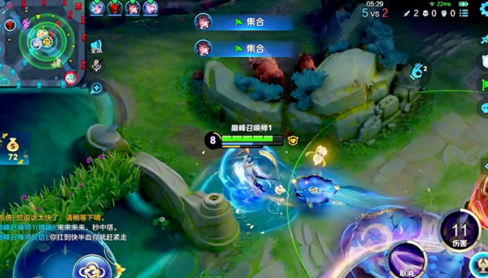 王者荣耀嫦娥出装及铭文怎么搭配1