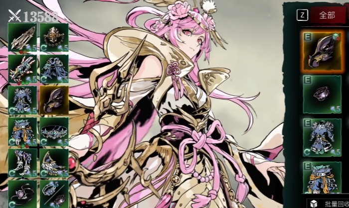 影之刃3萌新入坑怎么选择1