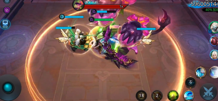 乱斗西游花妖的阵容搭配怎么玩3