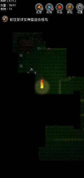 地下城堡2银质徽章哪个图掉的多1