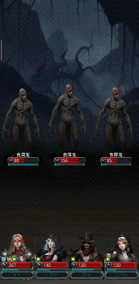 地下城堡2银质徽章哪个图掉的多2