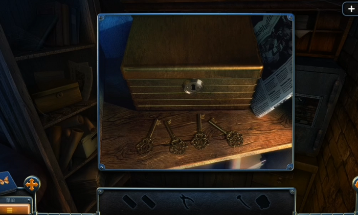 密室逃脱14锁片箱子怎么拨2