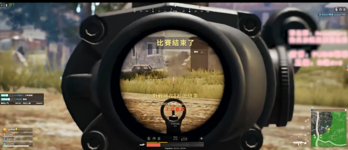 绝地求生怎么分辨队友脚步声2