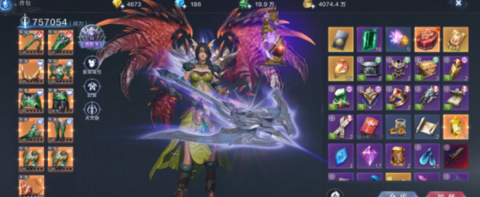 全民奇迹2弓箭手怎么选套装3