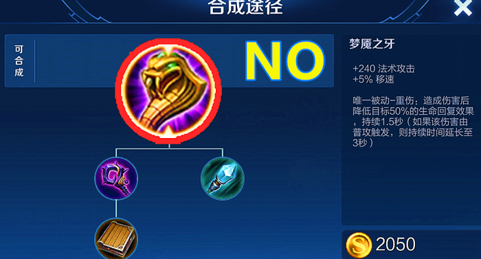 王者荣耀昭君肉装怎么出3