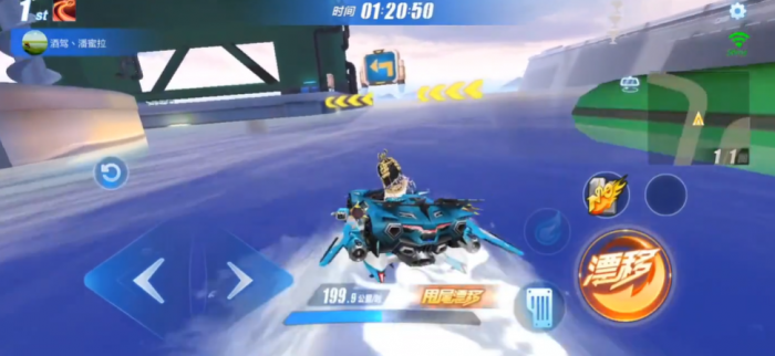 qq飞车手游航海赛道从哪里进3