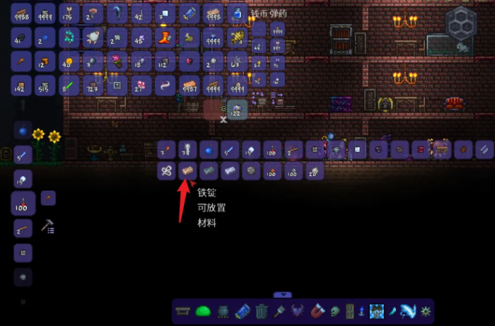 泰拉瑞亚抓钩怎么获得2