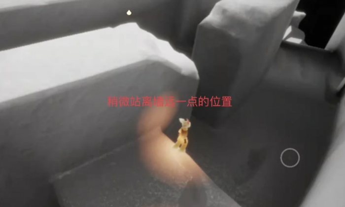 光遇怎么通过土试炼1