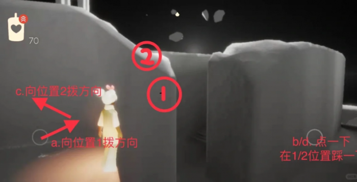 光遇怎么通过土试炼2