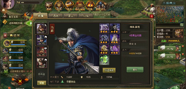 攻城掠地150级用什么将好_攻城掠地150到170级快速经验