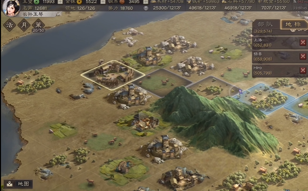 三国志战略版s2怎么当侠客3