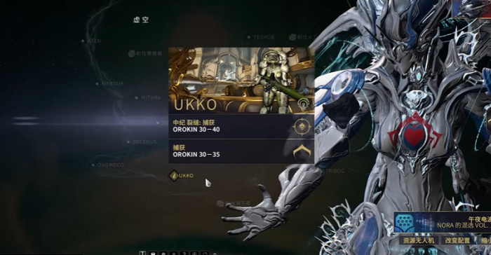 星际战甲怎么快速获得圣装1