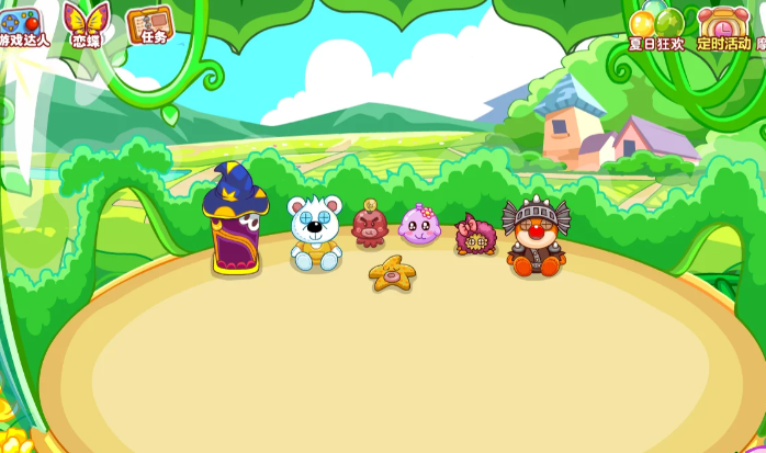 摩尔庄园魔法衣柜怎么获得3