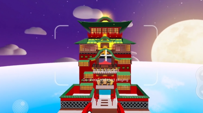 蛋仔派对千与千寻油屋怎么过_千与千寻油屋内部结构图