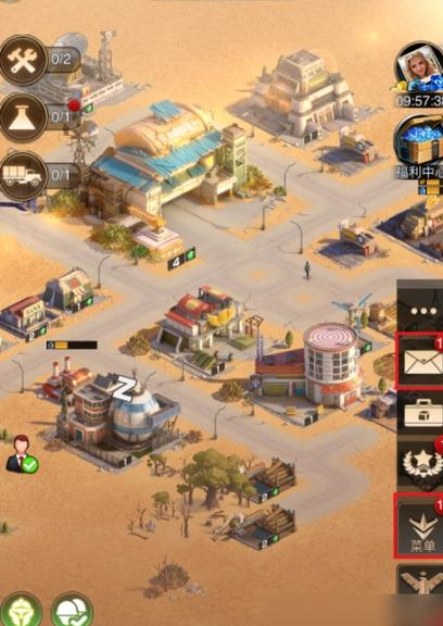 守望黎明基地耐久度怎么恢复1