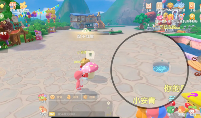 摩尔庄园怎么做向导派遣3